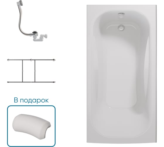 Ванна 1Marka КЛАССИК/CLASSIC 1400x700 А, комплект Стандарт 2 П 01кла1470кс2пП