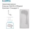Ванна 1Marka КЛАССИК/CLASSIC 1400x700 А, комплект Стандарт 2 П 01кла1470кс2пП 2