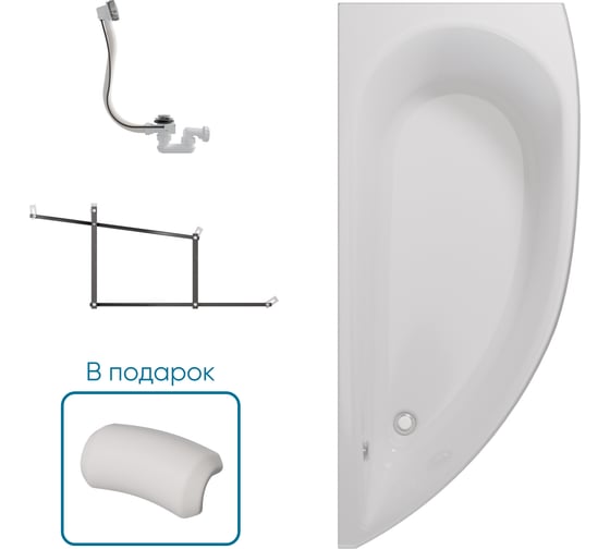 Ванна 1Marka ПИККОЛО/PICCOLO 1700x750 R, комплект Стандарт 2 П 01 пк1775п кс2+п