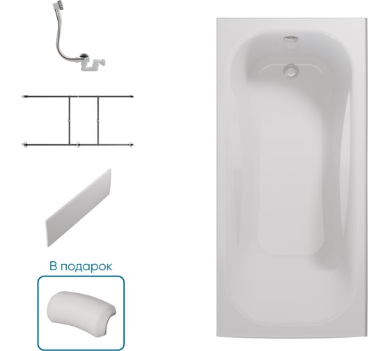 Ванна 1Marka КЛАССИК/CLASSIC 1500x700 A, комплект Премиум П 01кла1570кпп