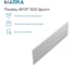 Ванна 1Marka КЛАССИК/CLASSIC 1500x700 A, комплект Премиум П 01кла1570кпп 6