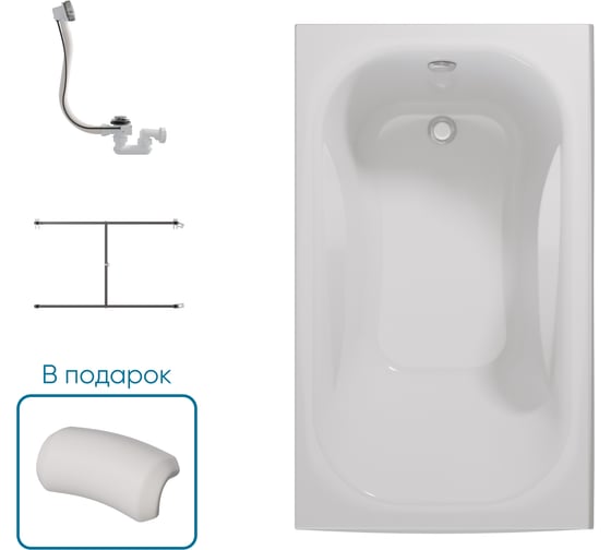 Ванна 1Marka КЛАССИК/CLASSIC 1200х700 А Комплект Стандарт 2 П 01кла1270кс2п