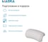 Ванна 1Marka ДИАНА/DIANA 1700х1050 L Комплект Стандарт 2 П 01ди1710лкс2+п 8