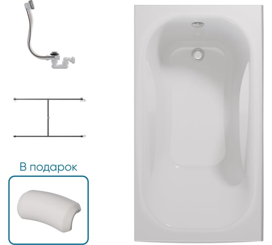 Ванна 1Marka КЛАССИК/CLASSIC 1300х700 А Комплект Стандарт 2 П 01кла1370кс2п