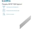 Ванна 1Marka АЭЛИТА/AELITA МГ 1650х750 Комплект Премиум П 01аэл16575кпп 6