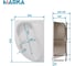 Ванна 1Marka АУРА/AURA 1500х1050 L Комплект Премиум П 01аур1515лкпп 8