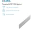 Ванна 1Marka АЭЛИТА/AELITA 1700х750 Комплект Премиум П 01аэл1775кпп 6