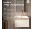 Тумба 1Marka БЛОК МИНИ/Aris mini 70П (700х440х450) 1я дуб вотан/белый глянец раковина Ц0000043064 2
