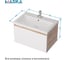 Тумба 1Marka БЛОК МИНИ/Aris mini 70П (700х440х450) 1я дуб вотан/белый глянец раковина Ц0000043064 3
