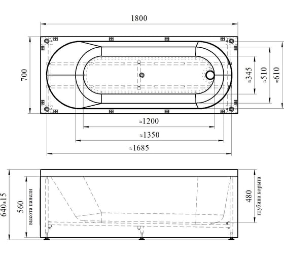 Акриловая ванна Радомир Виктория 180x70, фронтальная панель, каркас разборный 2-78-0-0-1-243Р