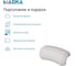Ванна 1Marka АУРЕЛИЯ/AURELIA 1600x1050 L, комплект Премиум П 01аур1615кпп 8