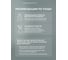 Раковина накладная под тумбу Sancos Grace 101x45.7 см CN7014wx 12