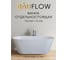 Ванна отдельностоящая акриловая Bauedge BAU Flow 1700x750, белая TY1008 2