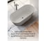 Ванна отдельностоящая акриловая Bauedge BAU Flow 1700x750, белая TY1008 3