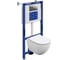 Комплект инсталляции Cersanit Brasko Smart DPL EO Slim Aqua 50 Prime P, кнопка Accento Circle, глянцевый хром, пластик LP 69319 1