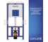 Комплект инсталляции Cersanit Brasko Smart DPL EO Slim Aqua 50 Prime P, кнопка Accento Circle, глянцевый хром, пластик LP 69319 5