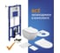 Комплект инсталляции Cersanit Brasko Smart DPL EO Slim Aqua 50 Prime P, кнопка Accento Circle, глянцевый хром, пластик LP 69319 6