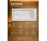Ванна из искусственного камня ЛИТКАМ Selena 160x70, белый матовый LKV-M160.70W.SELENA 3