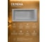 Ванна из искусственного камня ЛИТКАМ Selena 160x70, серый матовый LKV-M160.70G.SELENA 2