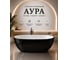Ванна из искусственного камня ЛИТКАМ AURA 169x81, черно-белая, глянец LKV-169.81BW.AURA 2