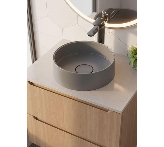 Раковина для ванной накладная кварцевая Tanos Quartz_35 см, круглая, бетон uperwood RTanosQuartz35B 1