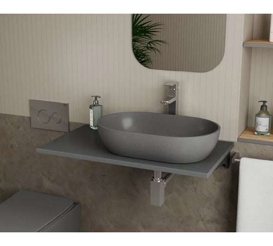 Раковина накладная на столешницу кварцевая Bauedge BAU Nimb X Luxe 55, серый металлик MRY0057