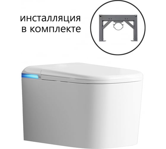 Комплект ABBER подвесной электронный унитаз-биде Rechteck AC1216S с инсталляцией AC0101P2 AC1216S-AC0101P2