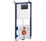 Набор 4 в 1 Wellsee Module Prime система инсталляции (состоит из 129501000, 129 129501024 1