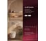 Набор 4 в 1 Wellsee Module Slim узкая система инсталляции (состоит из 129503000 129503040 16