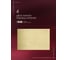 Комплект инсталляции Wellsee Module Slim 3 в 1, узкая система 129503025 10