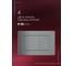 Комплект инсталляции Wellsee Module Prime 5 в 1 129501090 10