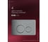 Комплект инсталляции Wellsee Module Prime 5 в 1 129501086 10