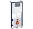 Набор 5 в 1 Wellsee Module Prime система инсталляции (состоит из 129501000, 129 129501040 1