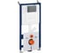 Система инсталляции Wellsee Module Prime 5 в 1 129501000, 129 129501044 1