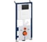 Набор 5 в 1 Wellsee Module Prime система инсталляции (состоит из 129501000, 129 129501041 1
