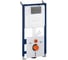 Набор 5 в 1 Wellsee Module Prime система инсталляции (состоит из 129501000, 129 129501028 1