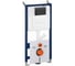 Набор 5 в 1 Wellsee Module Prime система инсталляции (состоит из 129501000, 129 129501030 1