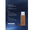 Набор 4 в 1 Wellsee Module Slim узкая система инсталляции (состоит из 129503000 129503050 15