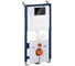 Набор 5 в 1 Wellsee Module Prime система инсталляции (состоит из 129501000, 129 129501034 1