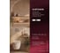 Набор 7 в 1 с инсталляцией и унитазом Wellsee Croquis, глянцевый белый 181101036 16