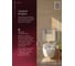Набор 8 в 1 Wellsee Eclatant инсталляция с унитазом в цвете глянцевый белый со 181501051 10