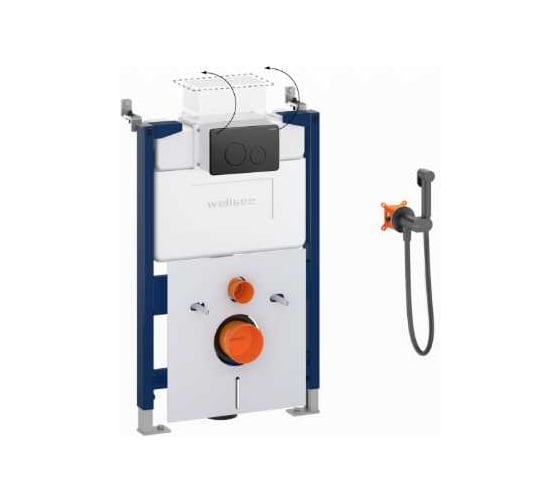 Акционный набор 4 в 1 с низкой системой инсталляции Wellsee Module Compact 129504006