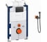 Акционный набор 4 в 1 с низкой системой инсталляции Wellsee Module Compact 129504006 1