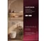 Набор инсталляция с унитазом Wellsee Chalice Perfection 9 в 1 глянцевый 180701093 13