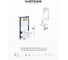 Набор инсталляция с унитазом Wellsee Pure BY 9 в 1 глянцевый бе 180201188 2