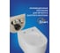 Унитаз подвесной Cersanit MODUO SMART Vortex DPL EO slim LP 69844 16