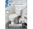Унитаз напольный торнадо безободковый Teymi Demi Vortex T40119 ЦБ-00305378 4