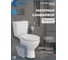 Унитаз напольный торнадо безободковый Teymi Demi Vortex T40119 ЦБ-00305378 6