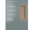 Раковина накладная Ceramicanova Grace 1010x457x137 мм, прямоугольная, с отверстием под смеситель, капучино матовый CN7013MC 4