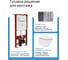 Комплект инсталляции с подвесным унитазом Bauedge BAU PRO 6 в 1, унитаз Bau Dream Hurricane-5 520x360 мм, безободковый, смыв торнадо обратного потока, быстросъемное сиденье с микролифтом, клавиша BAU Round хром E458103-BL0001-HQ5-E00113 3